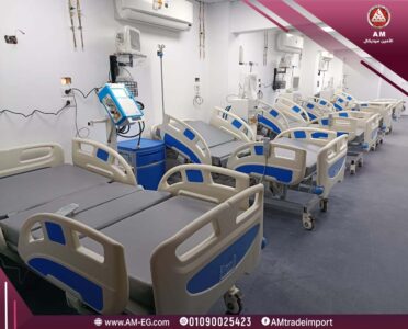 تجهيز عناية رعاية مركزة