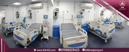 تجهيز وحدات ICU