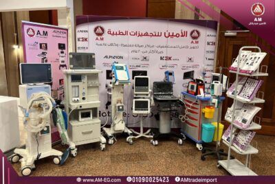 تعريف صيانة المعدات الطبية