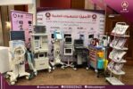 تجهيز وحدات ICU