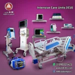 تصميم مجمع لتجهيز غرفة رعاية مركزة أجهزة فنتليتور، جهاز صدمات، شاشات مراقبة، وسرنجة ومضخة محاليل، جهاز رسم قلب، سرير 3 حركات كهربائي.