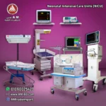 تصميم تجهيز غرفة NICU بأجهزة حضانة أطفال، فوتوثيرابي، سرير تدفئة، شاشات مراقبة، مضخة محاليل وجهاز تنفس صناعي