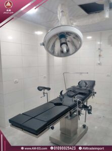 اثاث غرف العمليات الجراحية