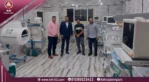 ⁦تجهيز حضانات الأطفال المبتسرين بأحدث الأجهزة الطبية Intensive care units NICU⁩ - الصورة ⁦3⁩