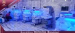 ⁦تجهيز حضانات الأطفال المبتسرين بأحدث الأجهزة الطبية Intensive care units NICU⁩ - الصورة ⁦2⁩