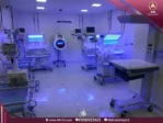 تكلفة إنشاء حضانة أطفال مبتسرين