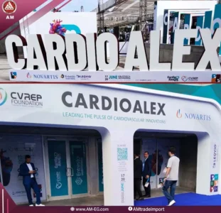 cardio-alex-مؤتمر-قلب-سنوي-الأسكندرية (11)