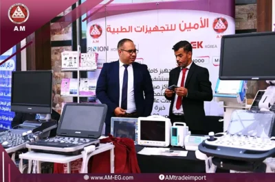 المؤتمر-السنوي-الثالث-مركز-القلب-الجهاز-الهضمي-سوهاج