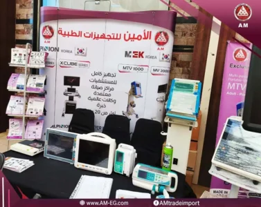 المؤتمر-السنوي-الثالث-مركز-القلب-الجهاز-الهضمي-سوهاج