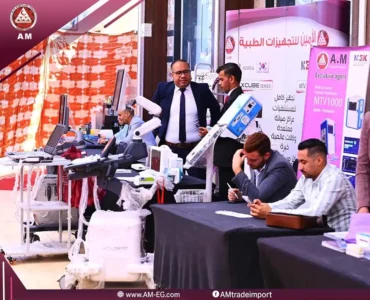 المؤتمر-السنوي-الثالث-مركز-القلب-الجهاز-الهضمي-سوهاج