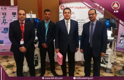 مؤتمر-مركز-زينة-حقن-مجهري-الأقصر