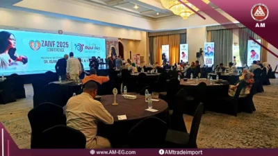 مؤتمر-مركز-زينة-حقن-مجهري-الأقصر