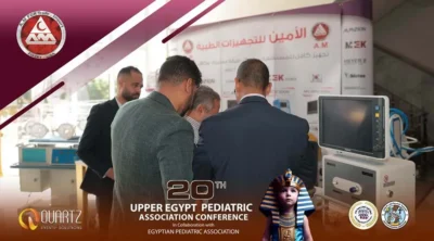 2025 النسخة العشرون من مؤتمر جمعية أطباء اطفال الصعيد بمدينة المنيا (10)