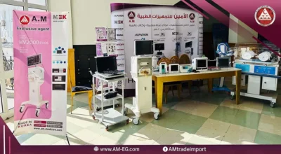 2025 النسخة العشرون من مؤتمر جمعية أطباء اطفال الصعيد بمدينة المنيا (13)