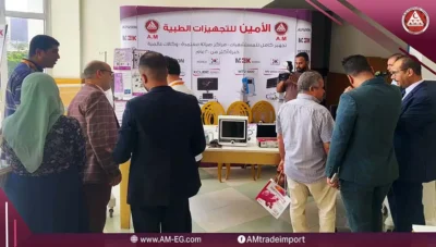 2025 النسخة العشرون من مؤتمر جمعية أطباء اطفال الصعيد بمدينة المنيا (2)