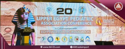 2025 النسخة العشرون من مؤتمر جمعية أطباء اطفال الصعيد بمدينة المنيا (5)