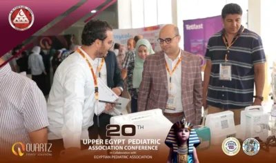 2025 النسخة العشرون من مؤتمر جمعية أطباء اطفال الصعيد بمدينة المنيا (9)