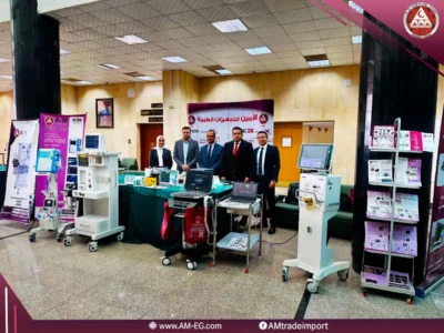 المؤتمر-السنوي-السابع-عشر-للتخدير-والعناية-المركزة-وعلاج-الألم-2025 (2)