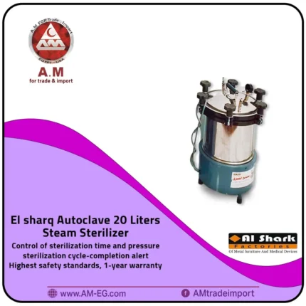 A petrol green autoclave with 20L capacity, metal control unit coated with electrostatic paint, and pressure and safety gauges.