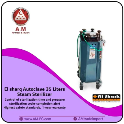 Petrol green autoclave with 35-liter capacity, mobile base with four wheels, pressure and safety gauges, and drain valve.