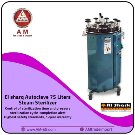 Autoclave steam sterilizer with 75L capacity in petrol green color, with a base on four wheels and pressure and safety gauges.