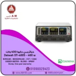 دياثرمي أو جهاز كي حراري 400 وات كوري الصنع بواجهة مستخدم تحتوي على 3 شاشات صغيرة، الجهاز باللون الرمادي الغامق والفاتح.