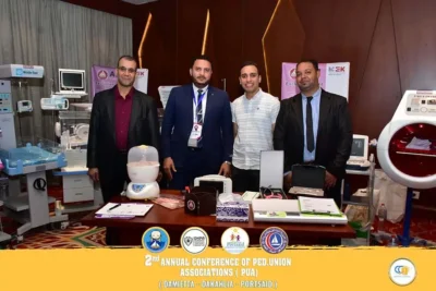 مؤتمر-إتحاد-رابطة-حديثي-الولادة-الدقهلية-دمياط-بورسعيد-رأس-البر-2022-القاعة