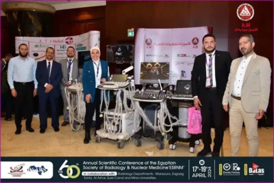 مؤتمر-الجمعية-المصرية-لطب-الأشعة-والطب-النووي-2024-فريق-الشركة
