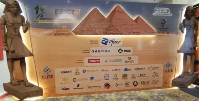 مؤتمر-الجمعية-المصرية-للرعاية-المركزة-والإصابات-2023