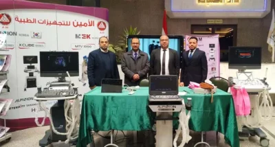 مؤتمر-صعيد-مصر-الدولي-للأشعة-2024-القاعة-الأجهزة