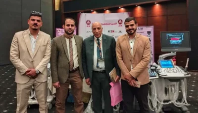 مؤتمر-قسم-أمراض-النساء-والتوليد-دمنهور-2024-GODIAC-طبيب-فريق-الأمين