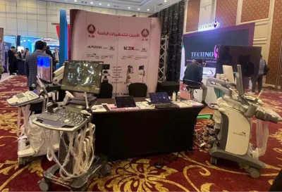 مؤتمر-قسم-النساء-والتوليد-جامعة-عين-شمس-2023-الأجهزة-المعروضة