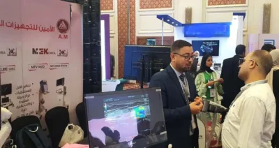 مؤتمر-قسم-النساء-والتوليد-جامعة-عين-شمس-2023-الحضور-المهني