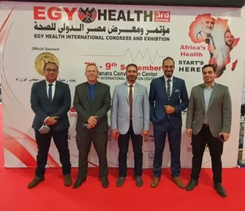 مؤتمر-مصر-الدولي-الصحة-ايجي-هيلث-2021 (4)