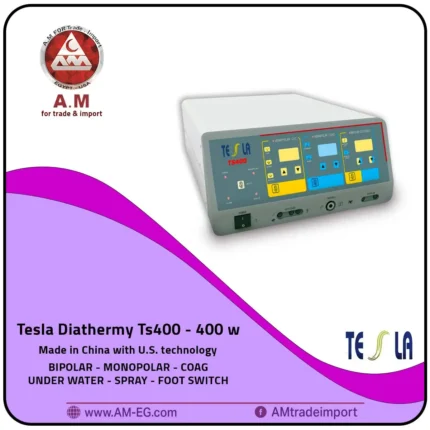 A 400W electrosurgical diathermy unit manufactured in China, featuring a user interface with three small display screens. The device comes in a combination of dark and light gray colors.