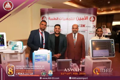 جهاز بلص يونكر وجهاز قياس الصفراء عن طريق الجلد معروضان من فريق شركة الأمين للتجهيزات الطبية خلال مؤتمر طب الأطفال 2026