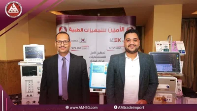 المؤتمر-الثامن-جمعية-أطباء-المستقبل-طب-الأطفال-2026-فريق-المبيعات