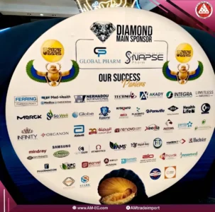 المؤتمر-السنوي-العاشر-للتلقيح-الاصطناعي-في-صعيد-مصر-2026-الشركات-المشاركة