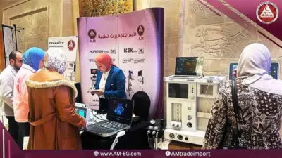 المؤتمر-الدولي-السنوي-الرابع-عشر-الجمعية-المصرية-لطب-الأطفال (2)