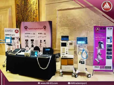المؤتمر-الدولي-السنوي-الرابع-عشر-الجمعية-المصرية-لطب-الأطفال (6)
