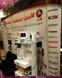 مؤتمر-معهد-الكبد-القومي-جامعة-المنوفية (4)