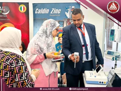 المؤتمر السنوي الرابع لقسم الأطفال بمستشفى قنا العام (11)