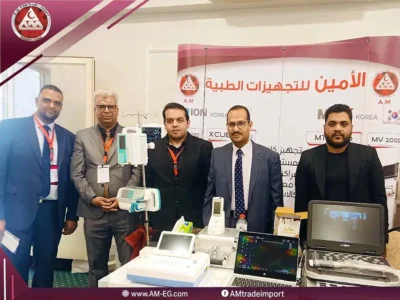 المؤتمر السنوي الرابع لقسم الأطفال بمستشفى قنا العام (2)