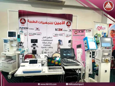 المؤتمر السنوي الرابع لقسم الأطفال بمستشفى قنا العام (5)
