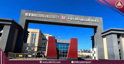 ورشة-عمل-جامعة-المنصورة-الجديدة-البينيون-E-CUBE-8-اليوم-الأول (1)