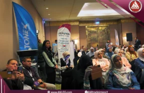 جناح شركة AM الأمين وأجهزة Alpinion Ultrasound Systems في مؤتمر AICFM 2026