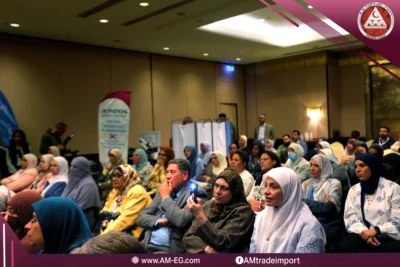 alpinion-ultrasound-am-eg-aicfm-2026-conference.webp (7)
