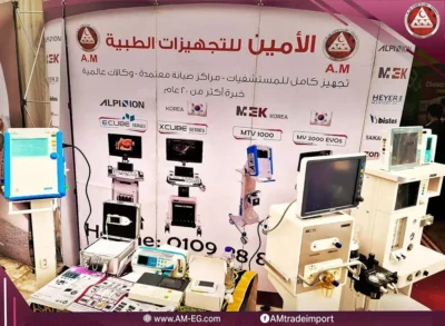 am-booth-alpinion-ecube-xcube-mek-mv2000-evo5-display