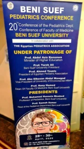 beni-suef-university-20th-pediatrics-conference-2026