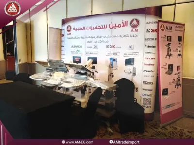 esrnm-2026-radiology-conference-am-booth-alpinion-ultrasound (2)
